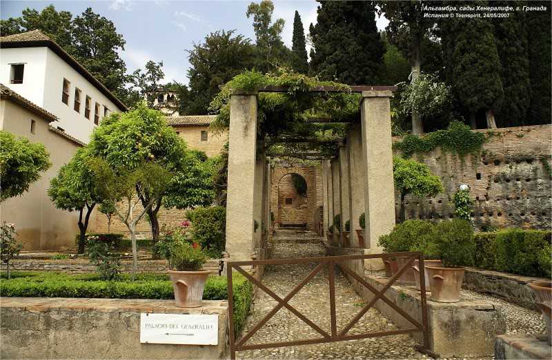 Ландшафтный дизайн, сады Альгамбры и Хенералифе 