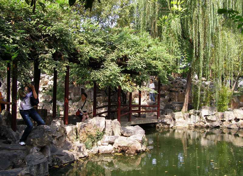 Сад Уединения Лю Юань (ландшафтный дизайн)